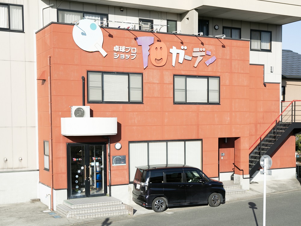 ショップ概要
