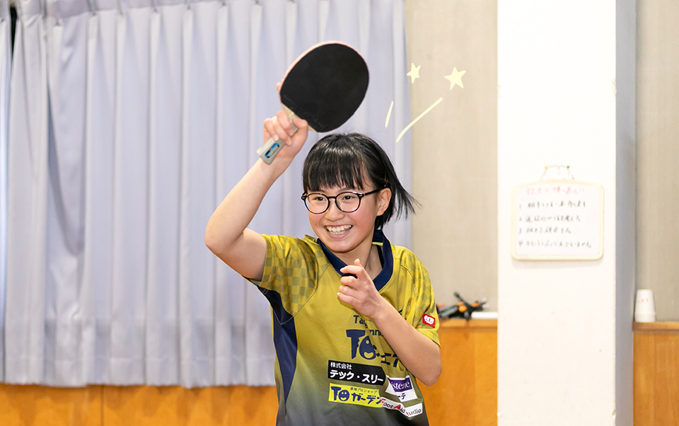 コース